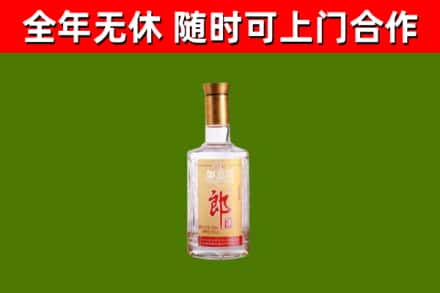 台州回收郎酒