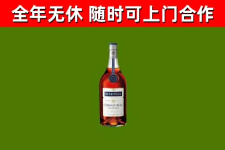 台州回收蓝带洋酒